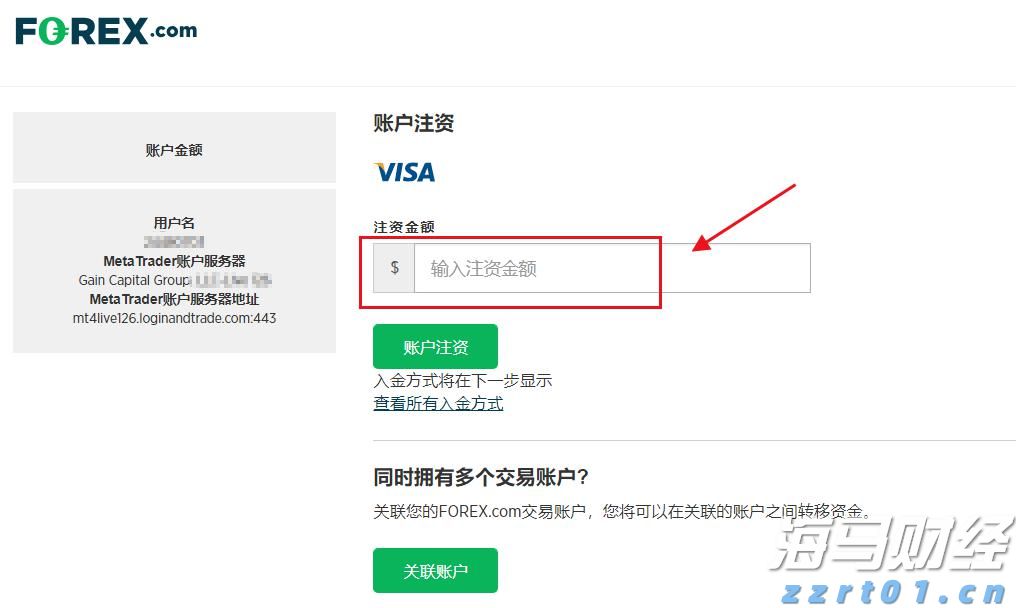美银报告：美股一周“失血”280亿美元 货币基金成香饽饽
