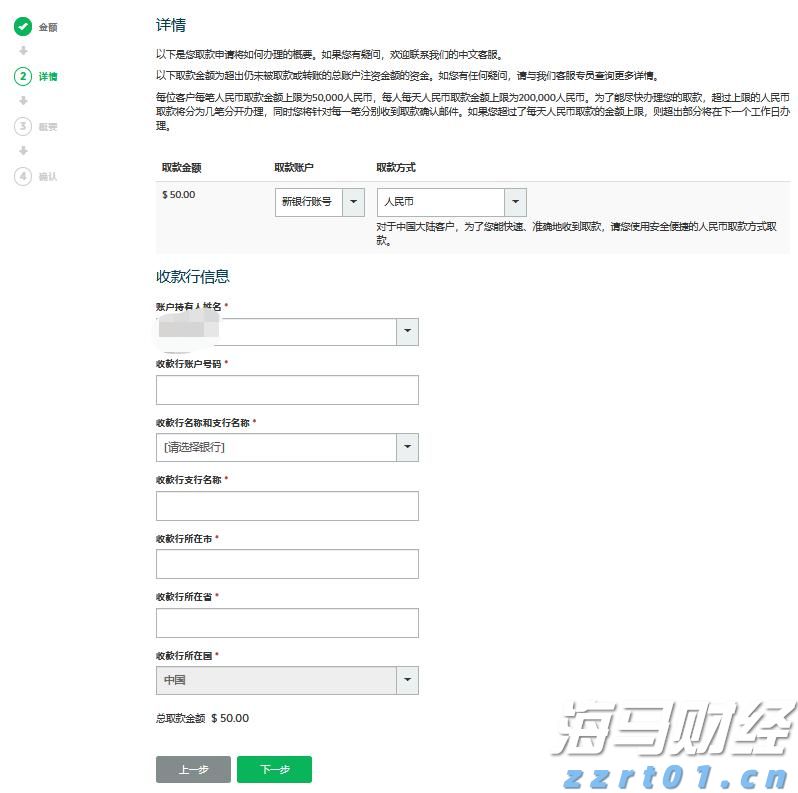 梅州1集体2个人上榜！2022