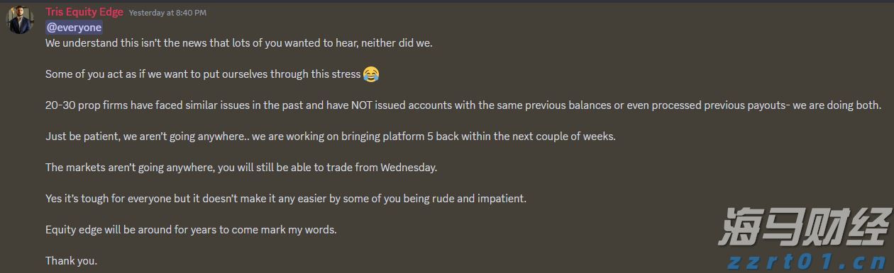 政协第六届贵港市委员会常务委员会第十七次会议召开