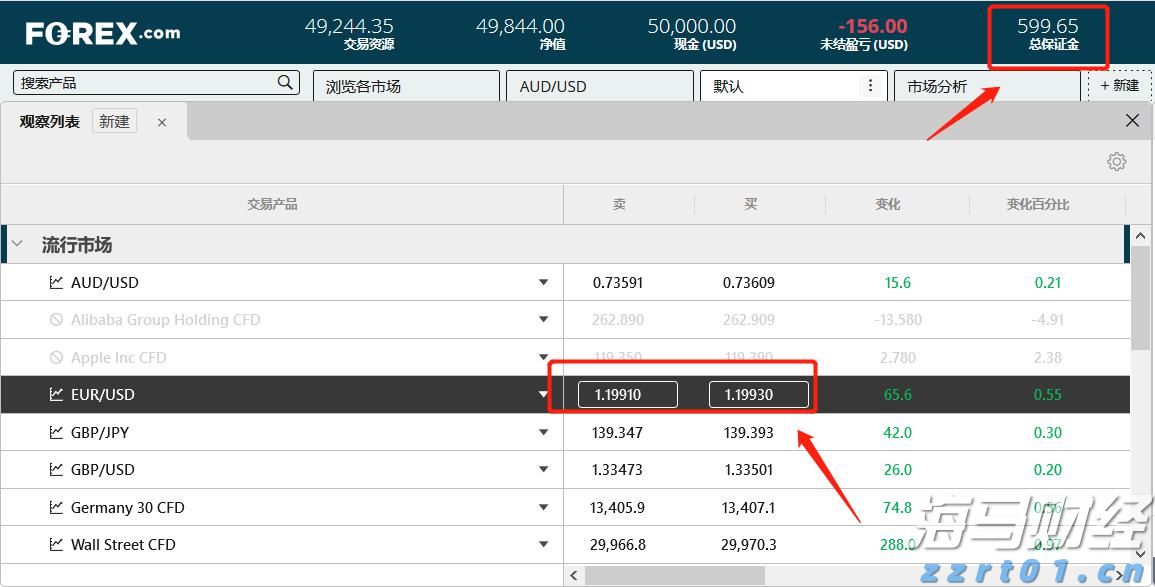 纺织污水处理设备厂家介绍（纺织厂污水处理工艺流程及方案）