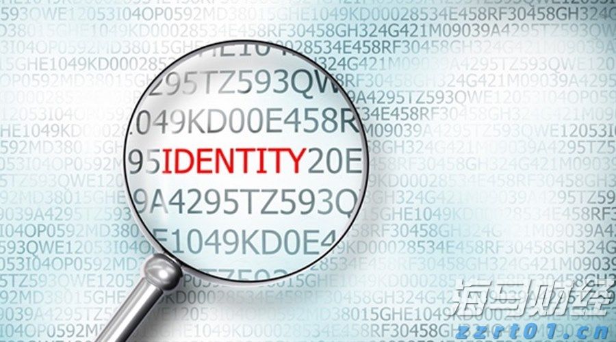 合肥寄递物流监管区域分中心  开展队伍建设