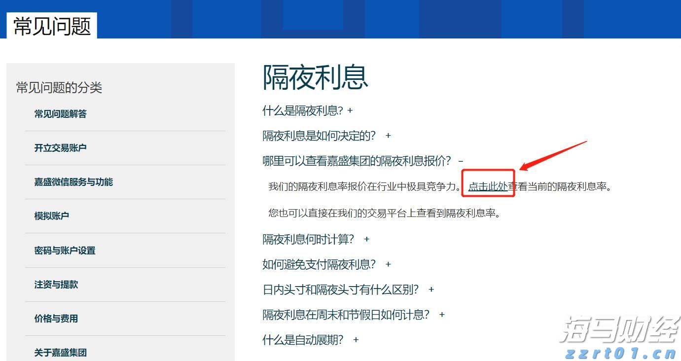 预制菜争议持续发酵，餐馆如何打消食客顾虑？
