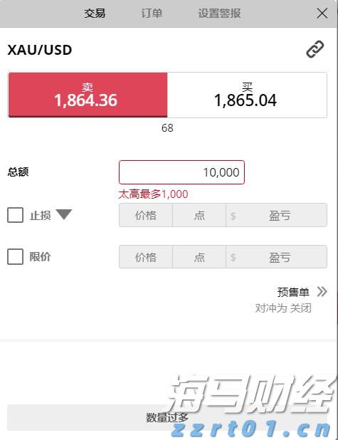 今日中国如你所愿！这段跨时空对话看哭了