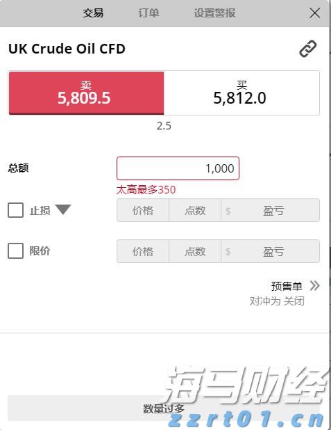 三县顶山歌对唱活动举行