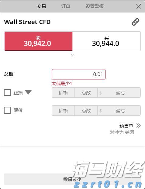 互联网巨头纷纷启动校园招聘 腾讯(00700)、阿里(09988)专注于AI人才引进