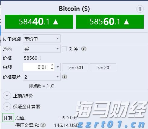 12万户居民免费换新！珠海智能化水表更新改造项目启动