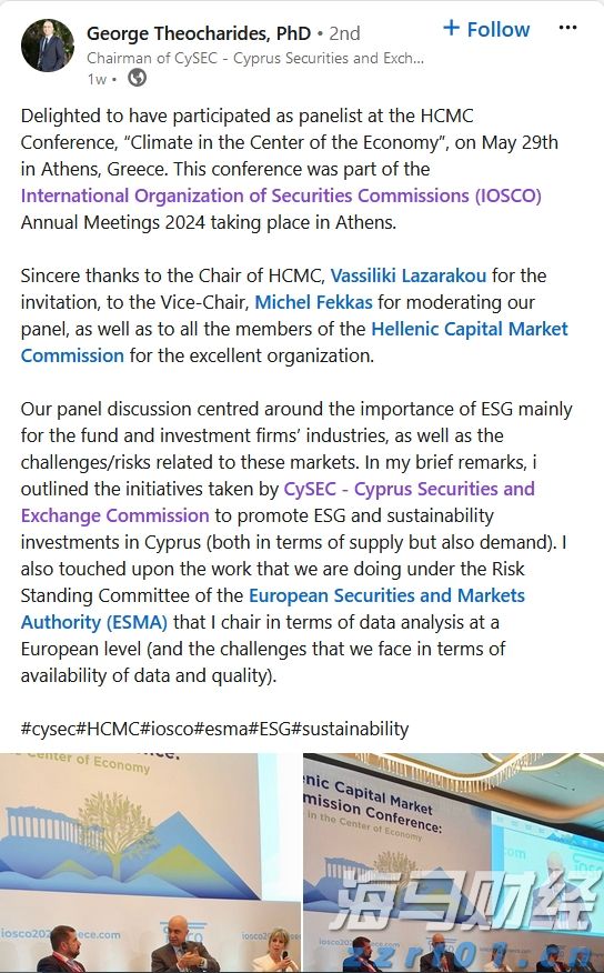 平南县积极开展文艺活动展示“三乡”文化亮点