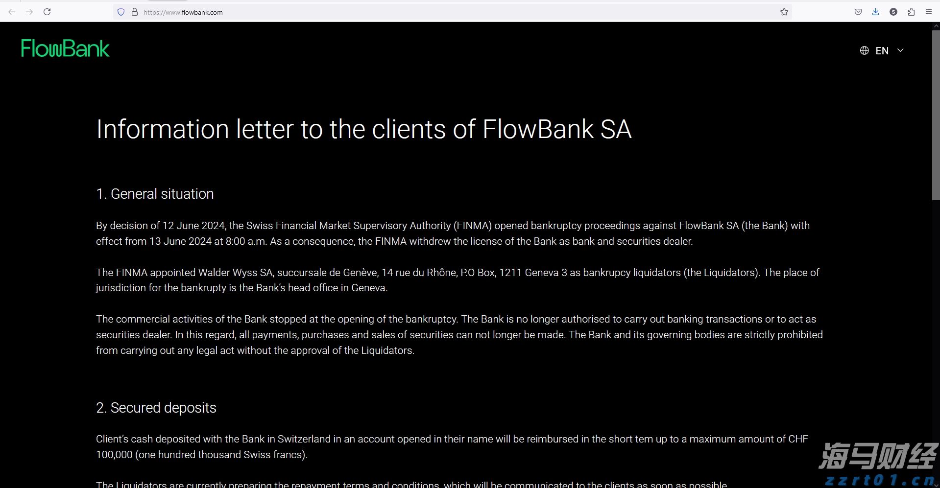 李嘉诚出售香港老宅？回应来了