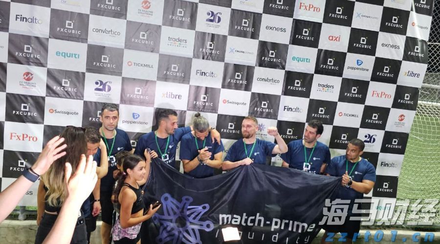 港股开盘 | 恒指低开0.33% 医药股活跃