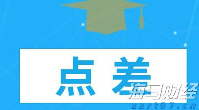 福建省首批数据企业名单公布