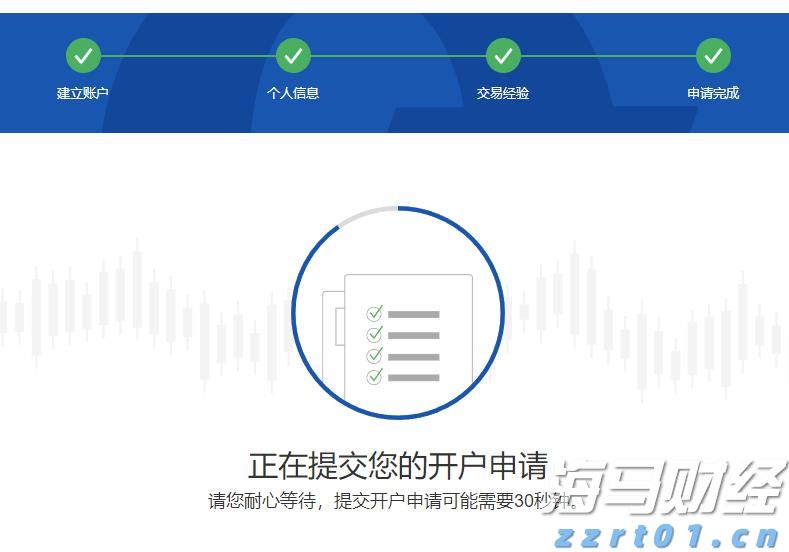 高考成绩600分以上比例较去年提高5%，空军招飞对象进一步向拔尖生源聚焦