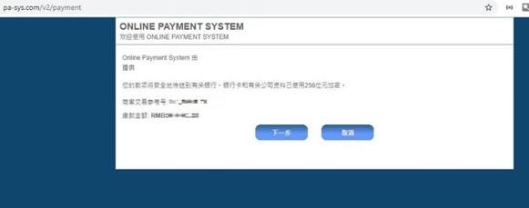 热҈热҈热҈！福建等地有35℃以上高温天气