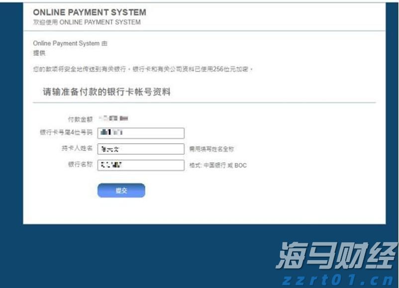 大豆油生产污水处理设备及方法方案（大豆油生产污水怎么处理）