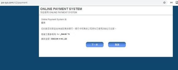 中国空间站舱外航天服B累计保障20次出舱任务，实现“4年20次”延寿目标