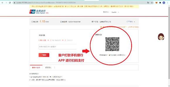 “规模最大、不可思议” 来华观礼国际友人眼中的九三阅兵