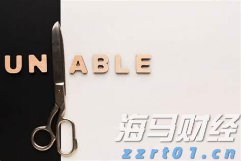 中邮消保护 “骑” 迹 清凉安全“邮”我行——中邮保险安徽分公司举办“关爱骑手清凉一夏”公益活动
