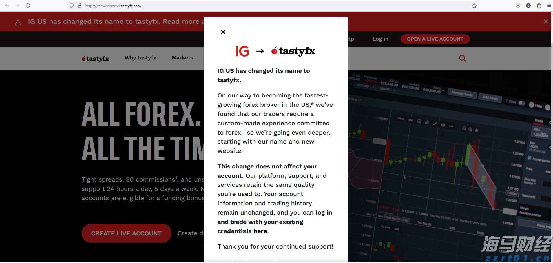 几种常见的酸洗磷化污水处理工艺流程（附酸洗磷化废气处理方案）