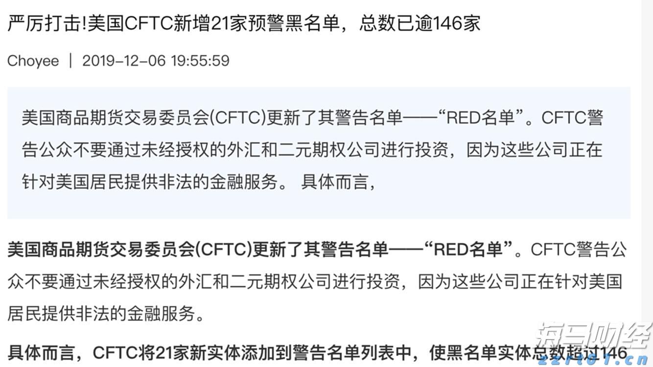 污水cod是什么意思中文（COD超标怎么处理）