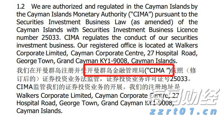 《云南省中小企业计量伙伴计划实施方案》发布