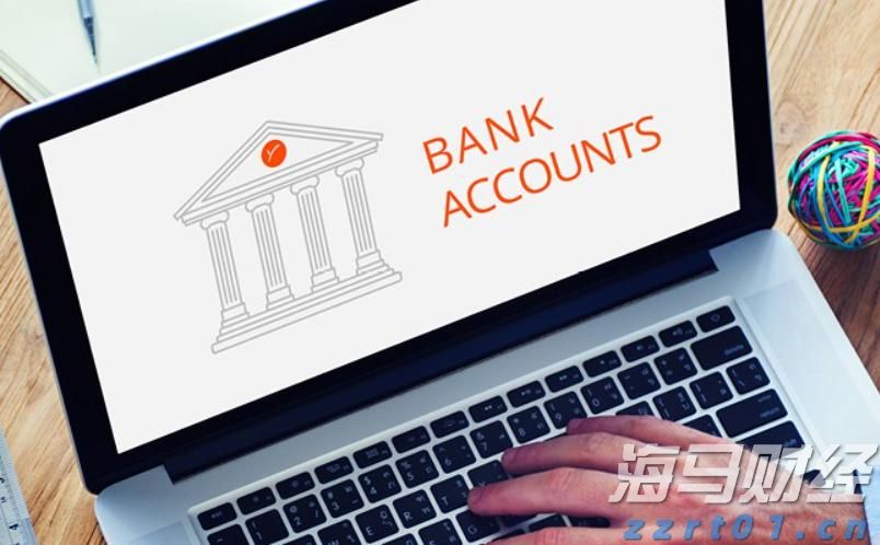 桥水基金完成领导层交接：达利欧退出董事会并清仓股份