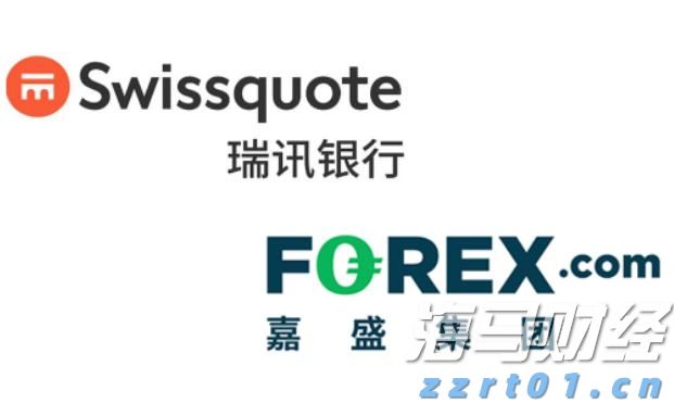 湛江一中田径队获4金2银4铜