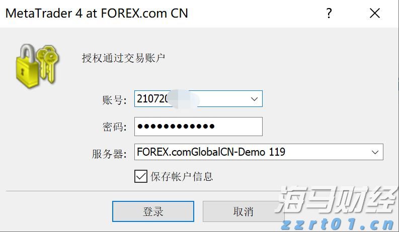 一图读懂！2023年南京市市场监管局消费者权益保护状况报告