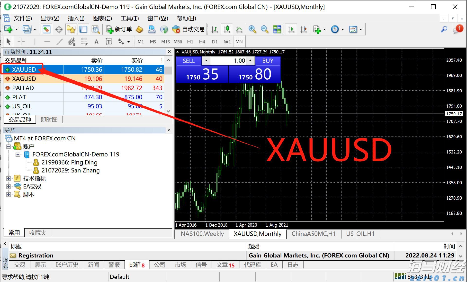 粉条粉皮厂污水处理设备源头厂家（粉条厂污水怎么处理才能达标）