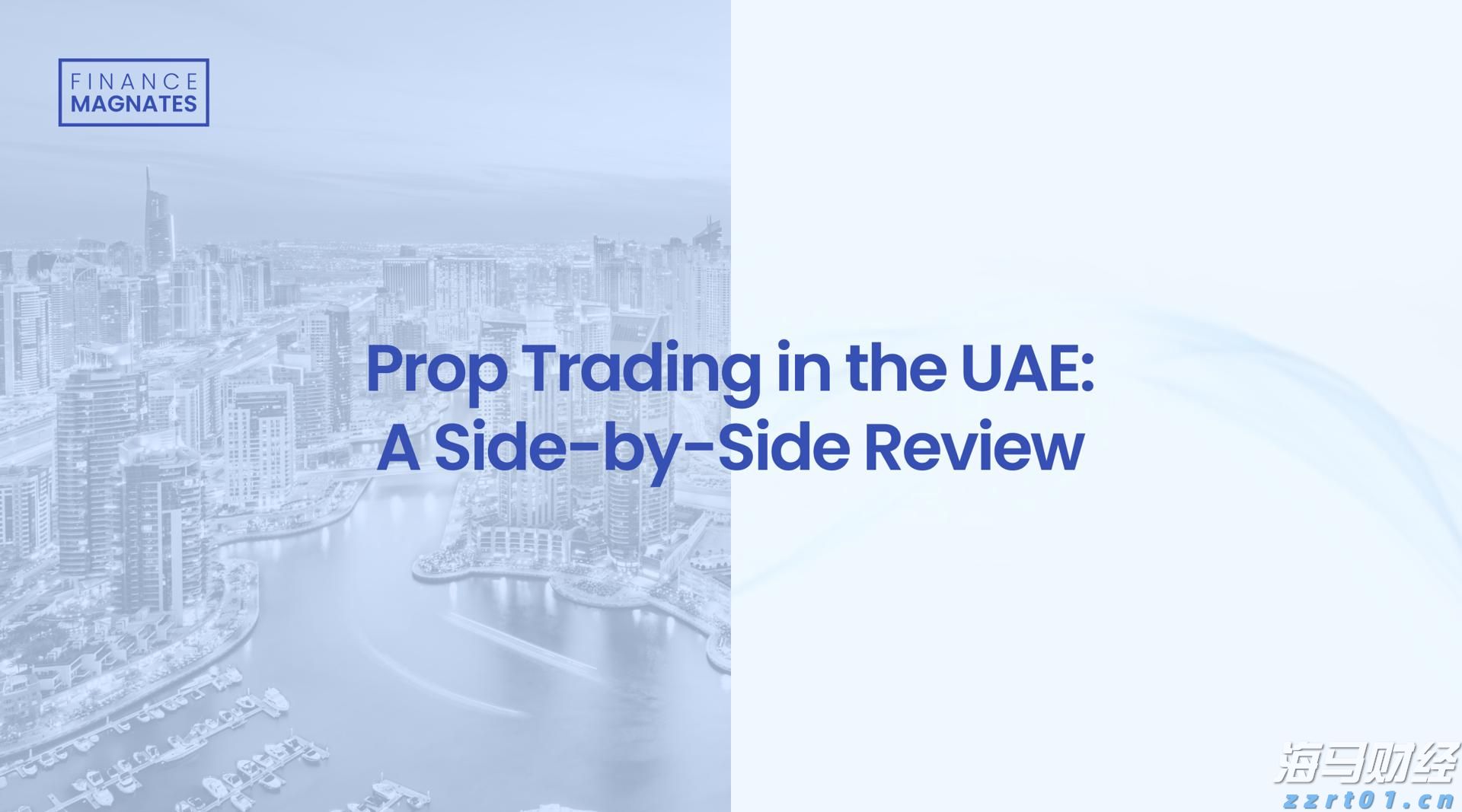 中国海警舰艇编队在我钓鱼岛领海巡航