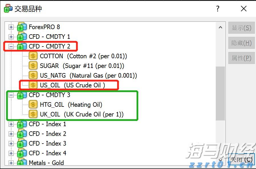 “杨柳”谢幕，广东的雨水却舍不得走，珠海下周仍有强降雨