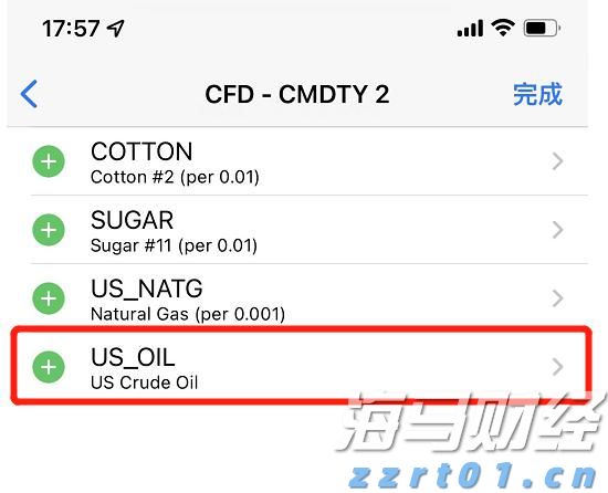 锁定本周日广州逸景翠园！清远丝苗米邀您试吃套圈赢好米