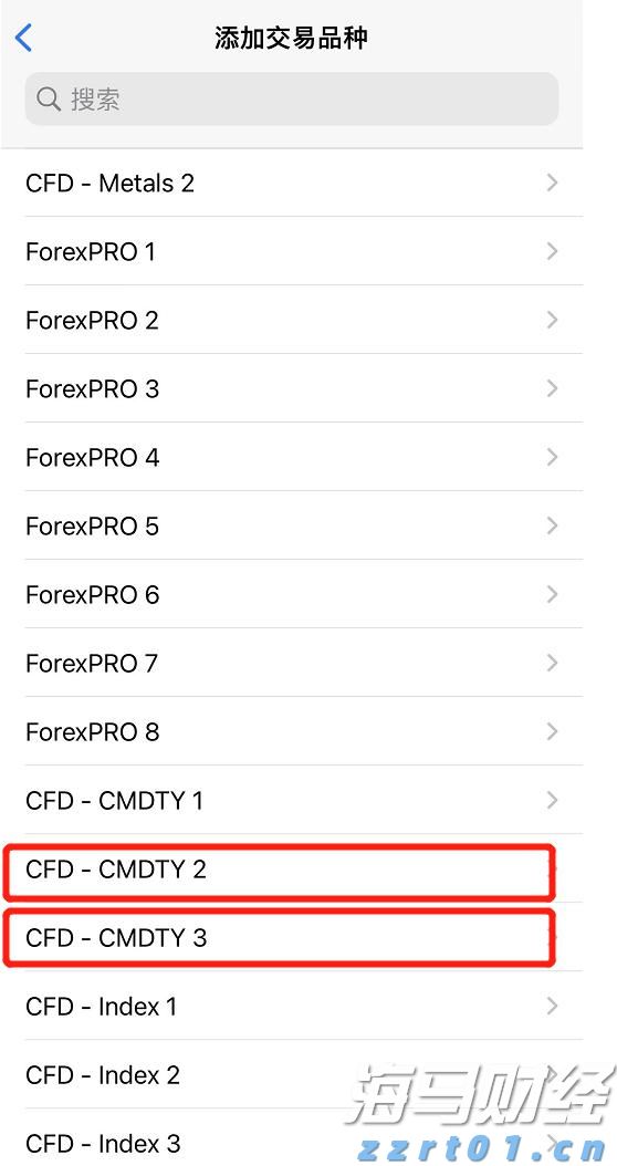 水量统一调度，黄河实现连续26年不断流
