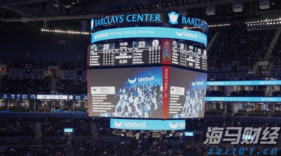 十五运会和残特奥会门票即将开售，注册购票前必看→