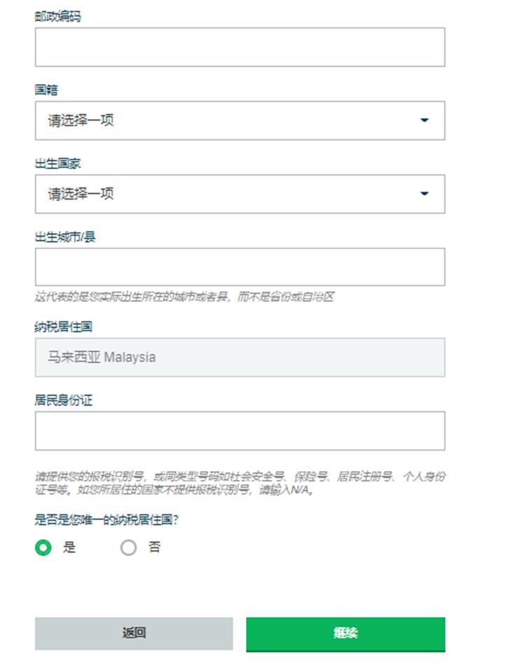 大连市市场监管局持续提升药品网络销售智慧监管能力
