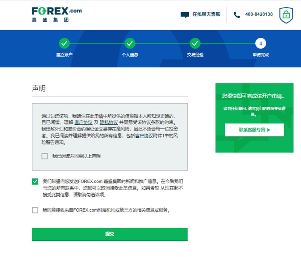 云南省市场监管局开展2022年春节期间节前市场价格检查