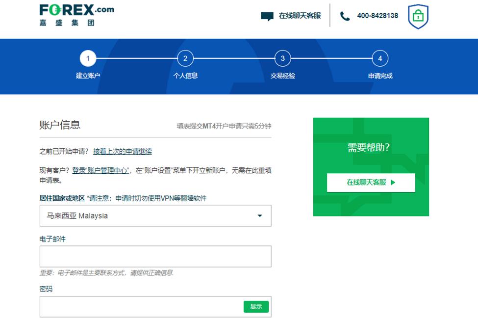 新突破！揽月月面着陆器着陆起飞综合验证试验取得圆满成功
