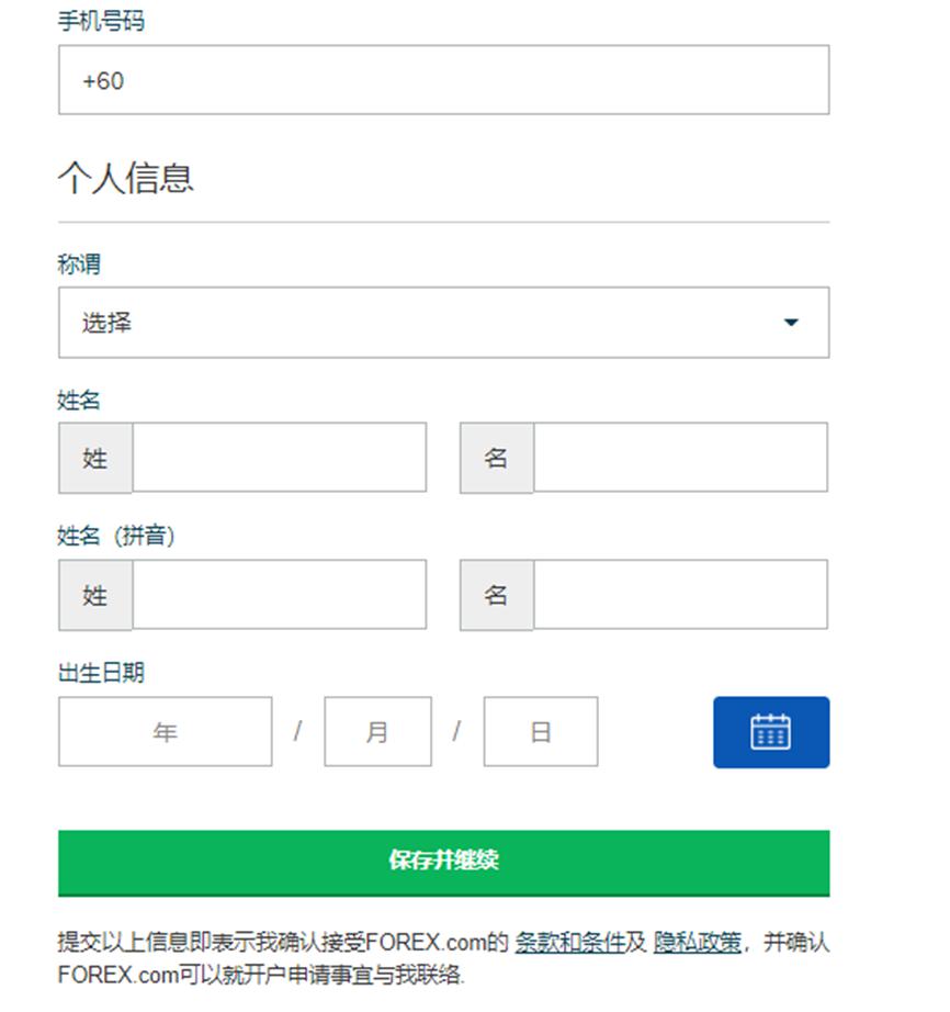云浮将防风防汛应急响应提升为Ⅱ级