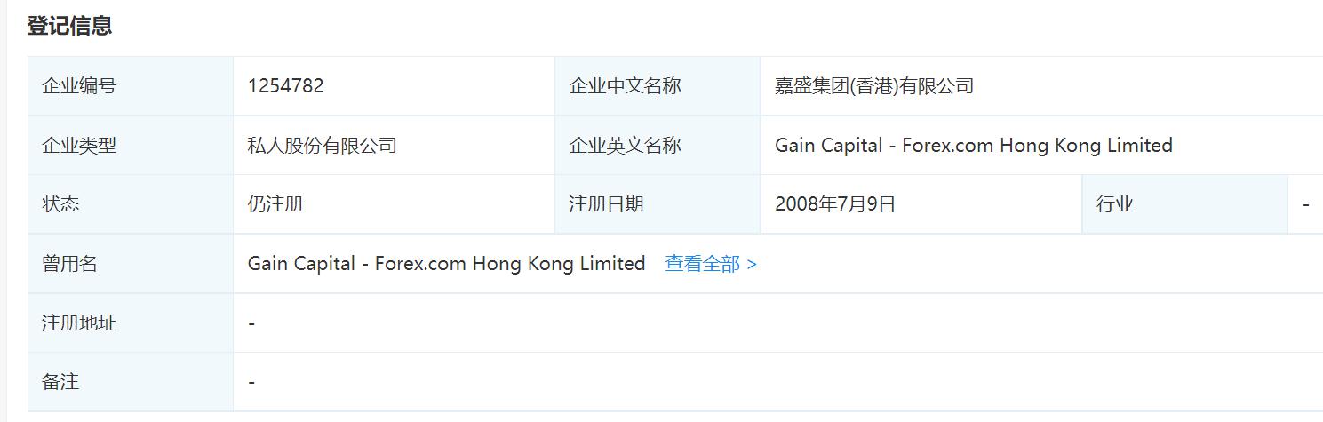 红色力量筑牢防诈屏障 银社联动激发金融新活力
