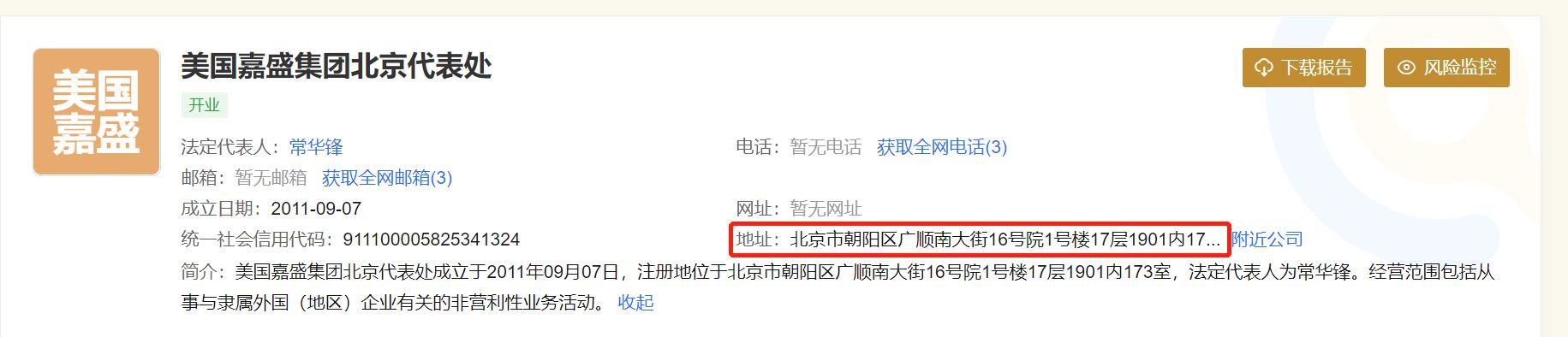 河北“证照联办”已覆盖210多万户市场主体