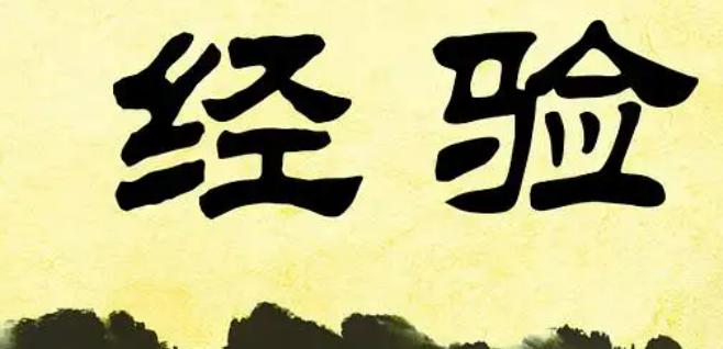 段永平Q2美股持仓：苹果(AAPL.US)继续成为最大持仓 大幅增持谷歌-C(GOOG.US)、英伟达(NVDA.US)，清仓Moderna(MRNA.US)