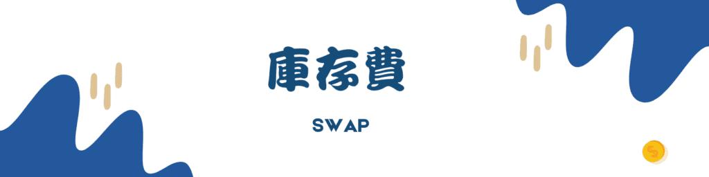 粤港两地牌小车多关通行，指定时段可走免加签口岸！指引公布