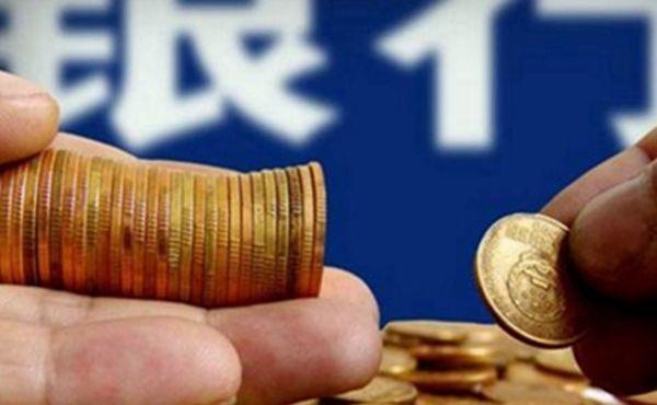 涉“水光针”灰产 有关机构被立案