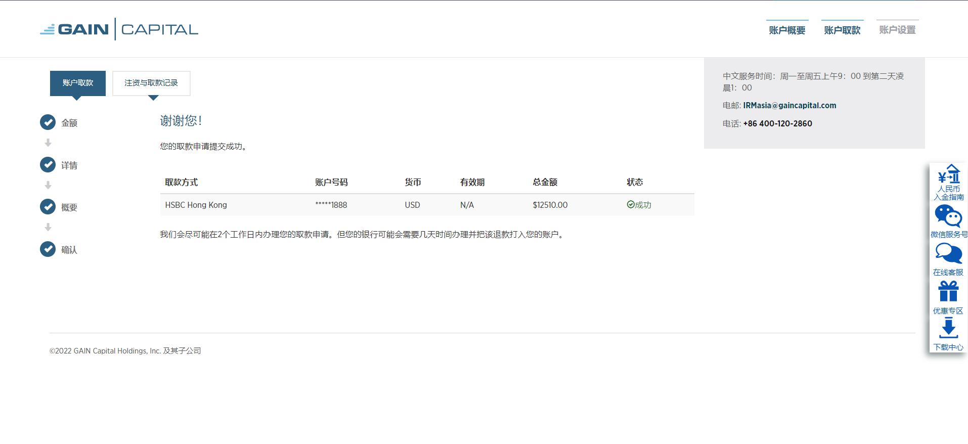 市领导到桂平平南调研维稳工作