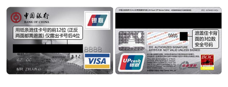 Seaport：Arm(ARM.US)积极拓展新市场 首予“买入”评级