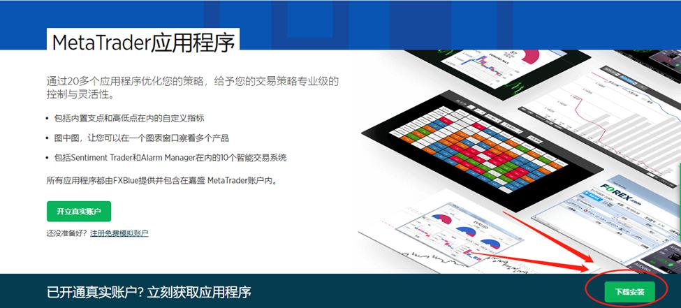 罗非鱼、石斑鱼、荷兰豆等抽检不合格！涉及珠海这些市场、超市