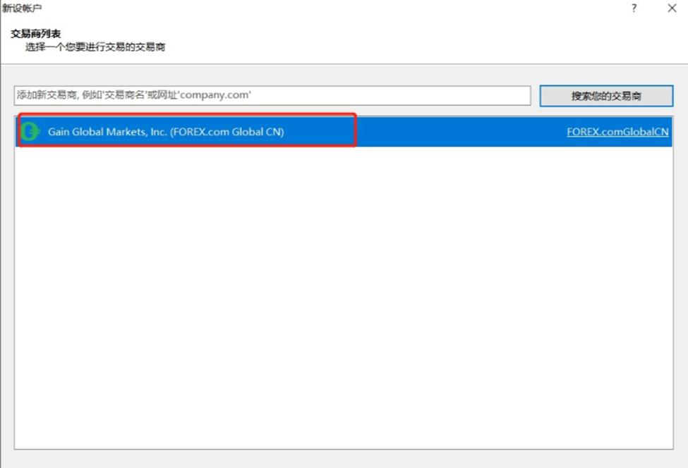 网箱养鱼设备及价格是多少（标准网箱养鱼设备有哪些）