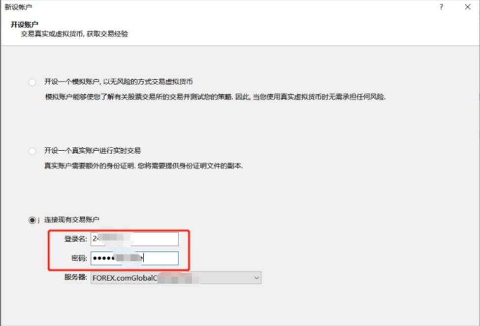 尘封81载亲笔信首度公开，飞虎队后代讲述跨时空友谊传承