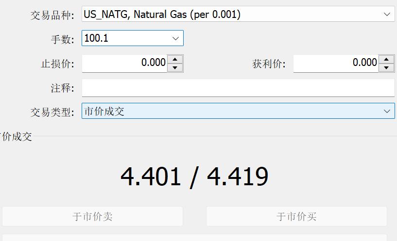 海南省市场监管部门落实“四个强化” 圆满完成消博会服务保障