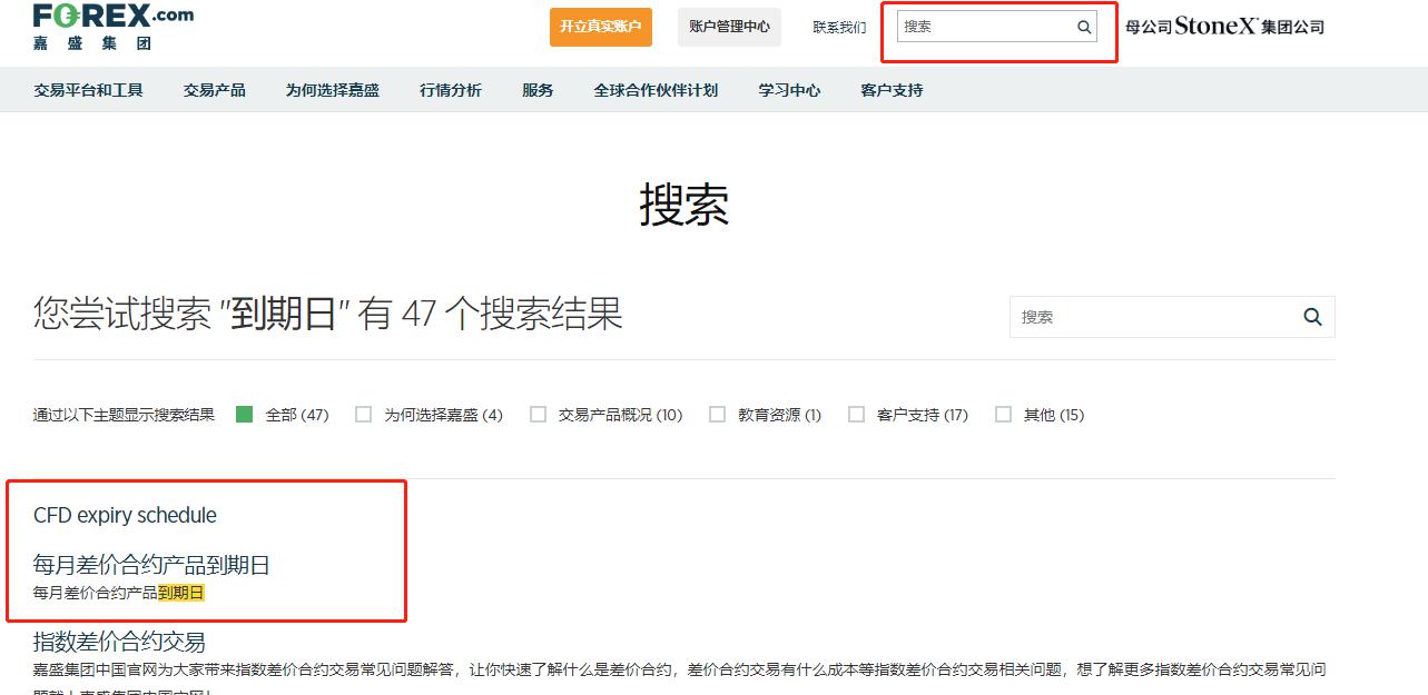打工人“卷”音乐，闯一片海阔天空