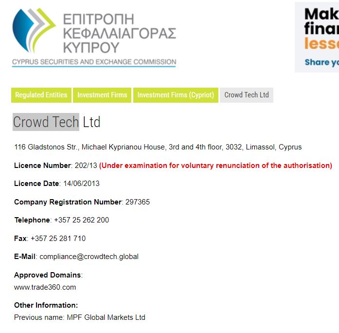 情系困难教师！梅州市总工会开展教师节走访慰问活动