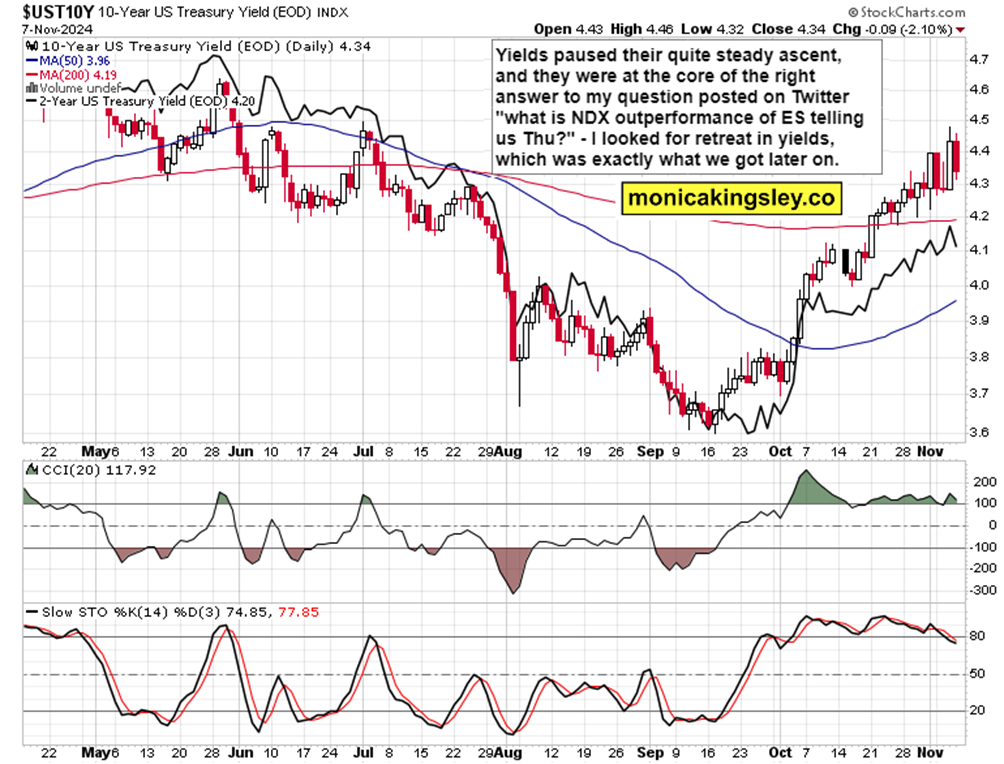 山东8个部门联合开展要素保障类政策措施专项清查